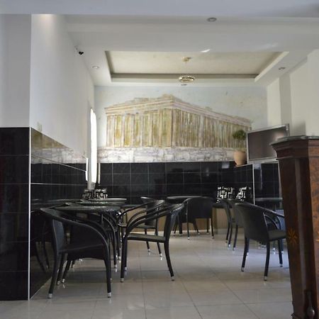 Apollonion Hotel Athènes Extérieur photo