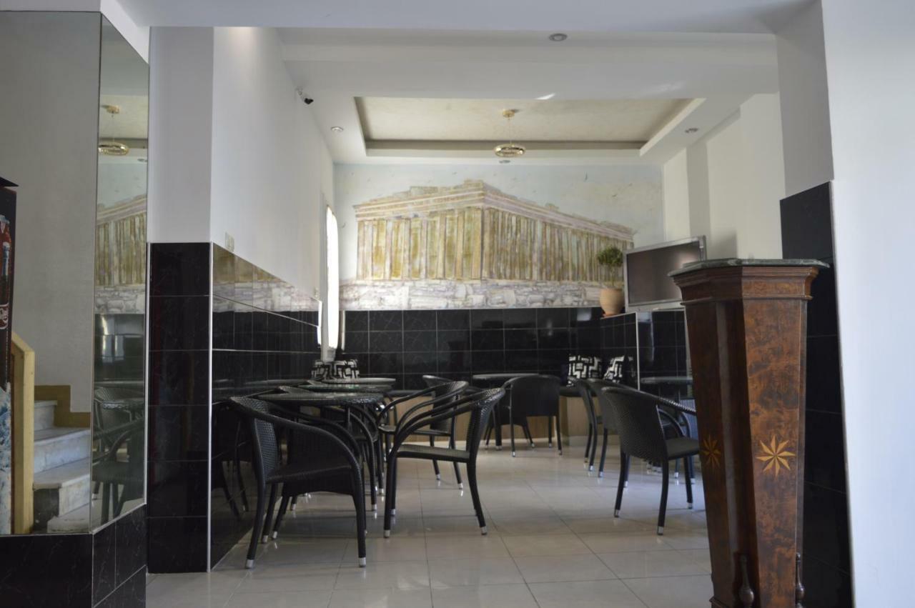 Apollonion Hotel Athènes Extérieur photo